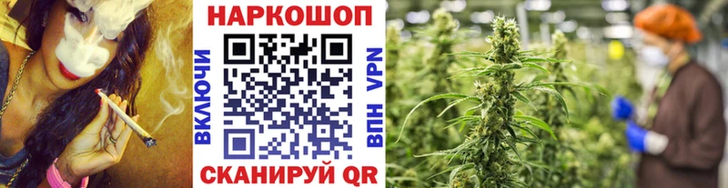 Виды наркоты Березники Амфетамин Конопля Меф ГАШИШ