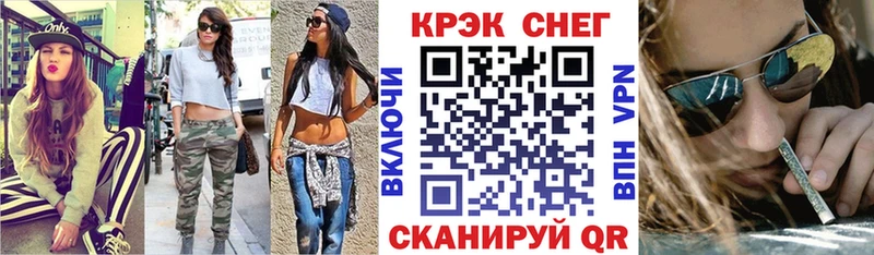 Кокаин 97%  Березники 