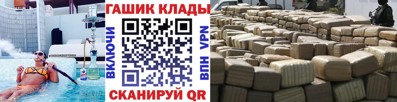 Гашиш Premium  blacksprut   Березники 