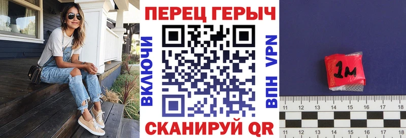 магазин    Березники  ГЕРОИН Афган 
