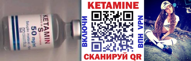 купить наркотик  Березники  дарк нет как зайти  Кетамин ketamine 