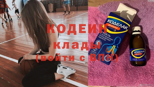 ECSTASY Алексин