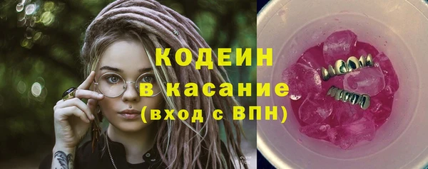 ECSTASY Алексин