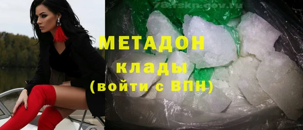 ECSTASY Алексин