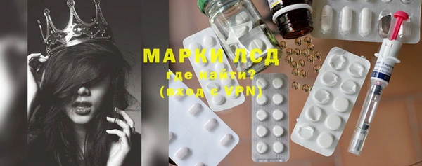 ECSTASY Алексин