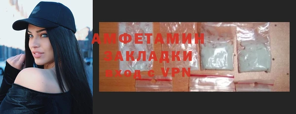 apvp Алексеевка