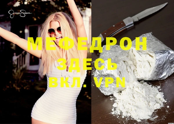 круглые Бежецк