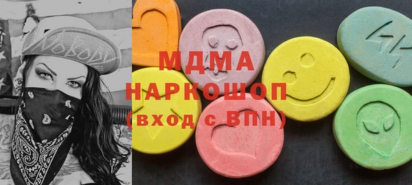apvp Алексеевка