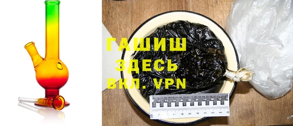 apvp Алексеевка
