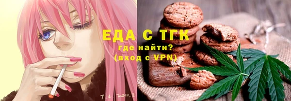 ECSTASY Алексин
