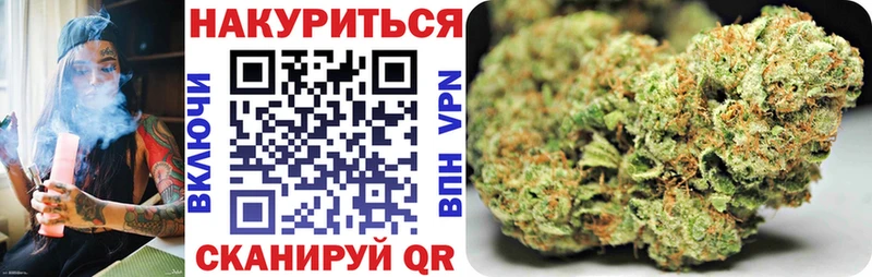 продажа наркотиков  Березники  Бошки марихуана Bruce Banner 